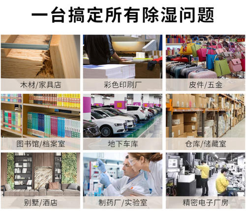 智能香蕉视频国产