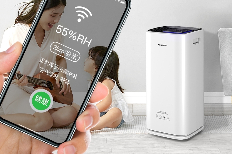 5G時代 ｜ 智能家居中的香蕉视频国产