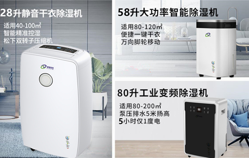 香蕉视频国产