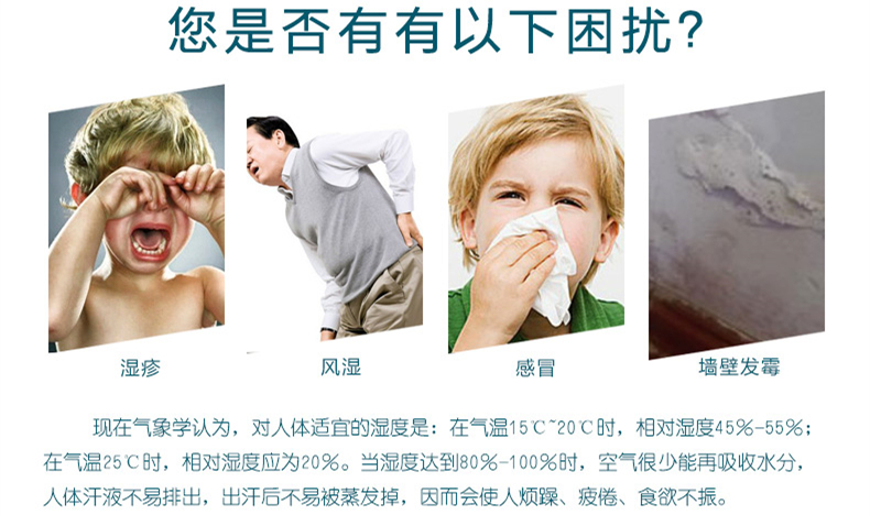 防潮香蕉视频国产