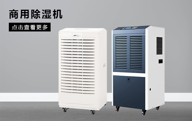 關注：冬雨不如“西風”寒,名企“過冬”各有招