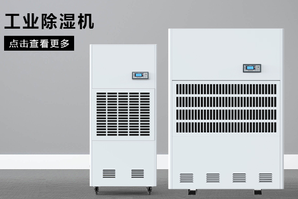 合肥香蕉视频国产廠家哪個好？