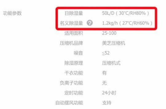 香蕉视频国产工況.jpg
