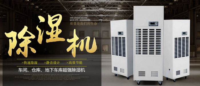 【別墅新風係統】土豪專用的大別墅有必要安裝新風係統嗎？