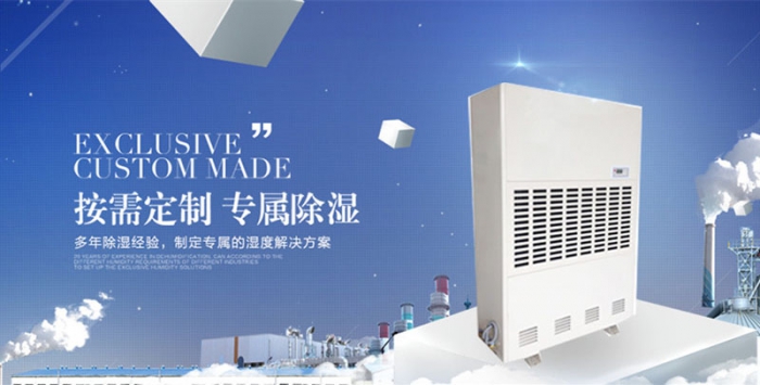 【加濕器種類】家用加濕器哪種好？熱門加濕器種類實力測評