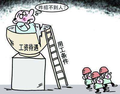 “用工荒”影響到香蕉视频国产行業了嗎