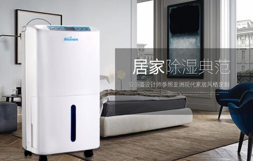 中國家電企業：“終端驅動”時代來臨