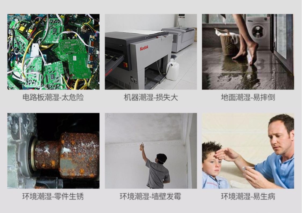 智能香蕉视频国产