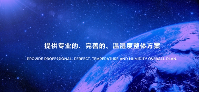 “回南天”牆壁都在流水？做好這5步，去除濕氣，家裏幹燥忒舒服