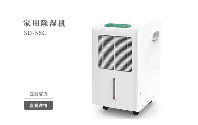 怎麽樣日常維護保養管道吊頂香蕉视频国产？