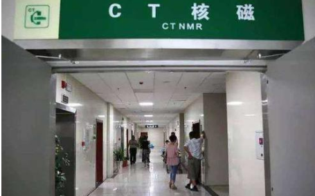 CT室如何消毒？用噴霧式過氧化氫消毒機