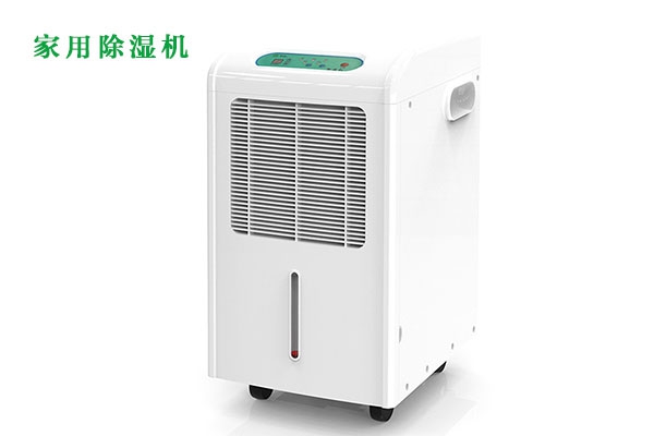 關注：家用除濕器節日消費須留心 莫讓浮雲遮望眼