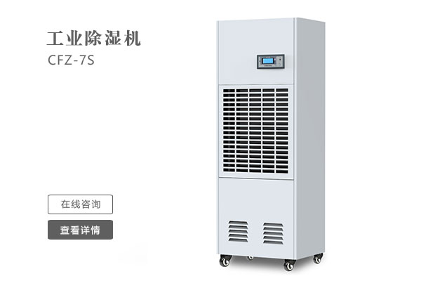 遊泳池裏的工業香蕉视频国产