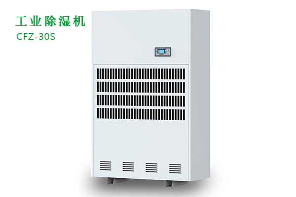 工業香蕉视频国产發生代碼故障應該怎麽辦？