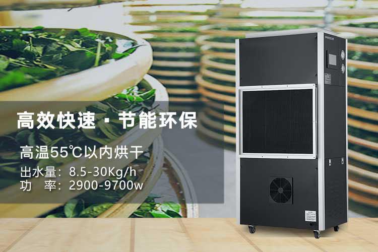 卷煙廠香蕉视频国产