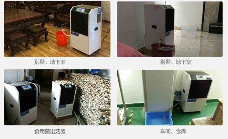 工業空氣香蕉视频国产