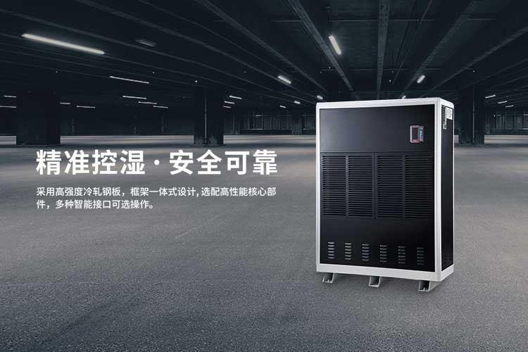 合肥香蕉视频国产廠家哪裏有