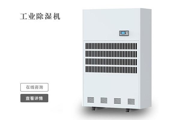 工業香蕉视频国产什麽品牌好