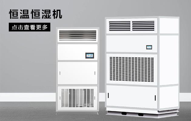 壓縮機式香蕉视频国产的安全隱患，你真的了解嗎？
