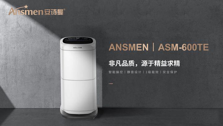 工業香蕉视频国产為什麽會漏水啊？