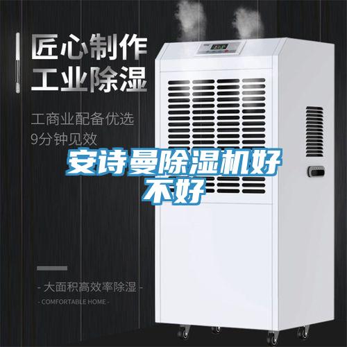 大香蕉性爱网香蕉视频国产好不好