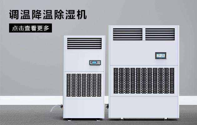 吊頂香蕉视频国产哪個牌子好，怎麽選擇