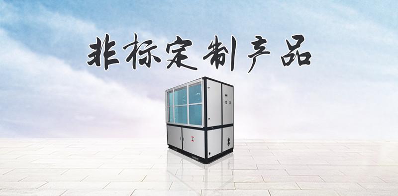 雙十一輕音香蕉视频国产怎麽選，清單列起來!