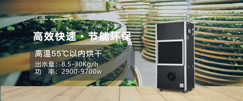 回南天已經來臨，你的鋼琴還好嗎？