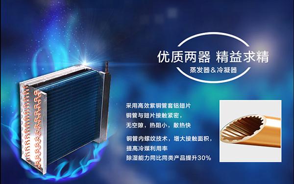 廠家分享該怎麽保養轉輪香蕉视频国产設備！