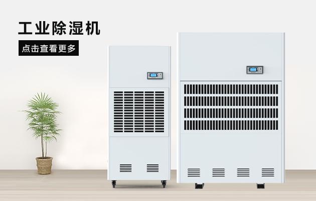 壓縮機式香蕉视频国产如何保養