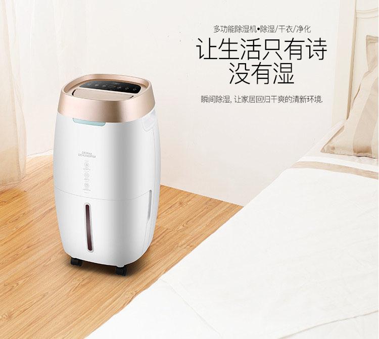 又是一年回南天，在南方如何存茶更防潮？