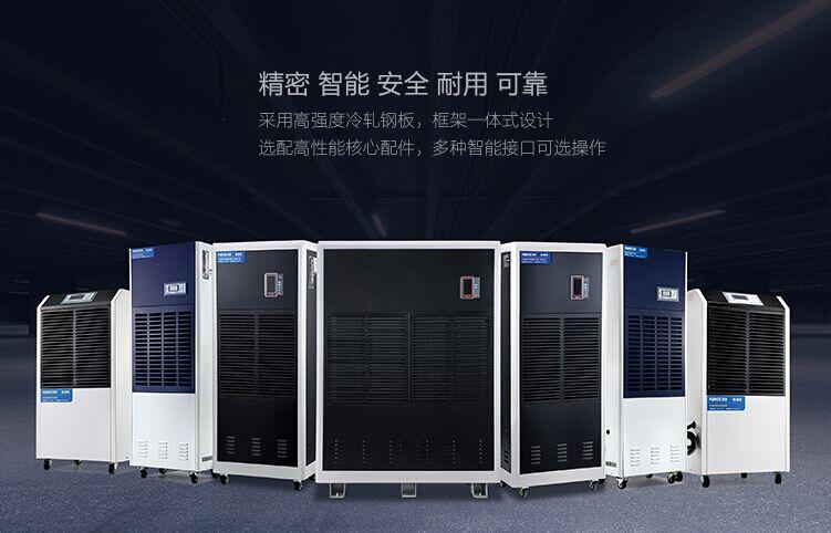 工業香蕉视频国产為什麽會出現滴水現象？