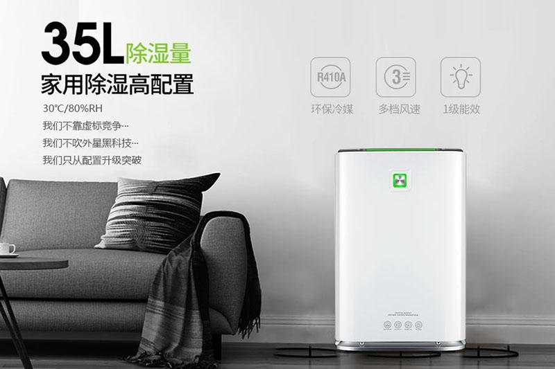 工業香蕉视频国产 NLD
