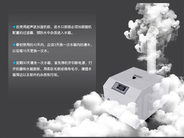 工業生產是否需要使用加濕器來減少灰塵？