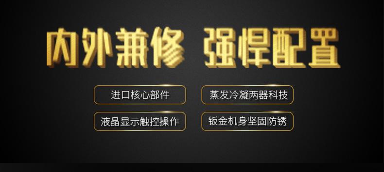 古方紅糖如何烘幹排濕？紅糖烘幹香蕉视频国产