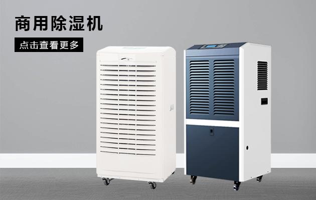 商用香蕉视频国产效果怎麽樣！