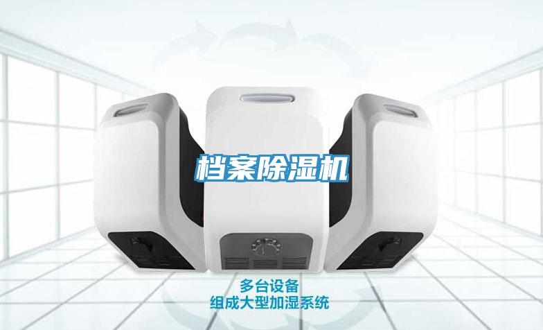 檔案香蕉视频国产