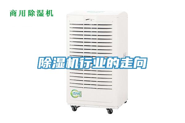 香蕉视频国产行業的走向