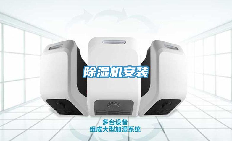 香蕉视频国产安裝
