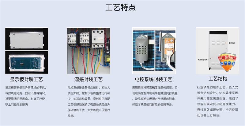工業香蕉视频国产9