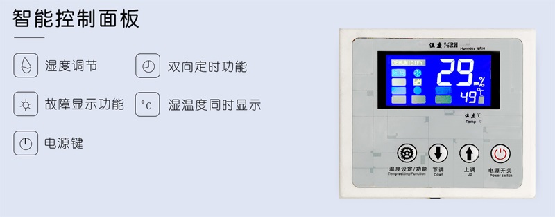 吊頂香蕉视频国产1