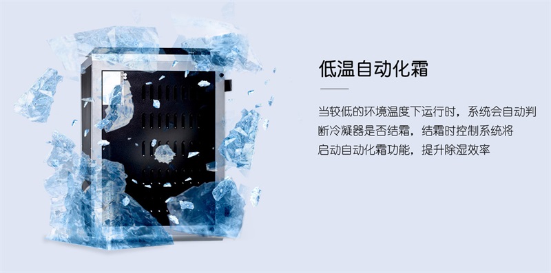 吊頂香蕉视频国产6