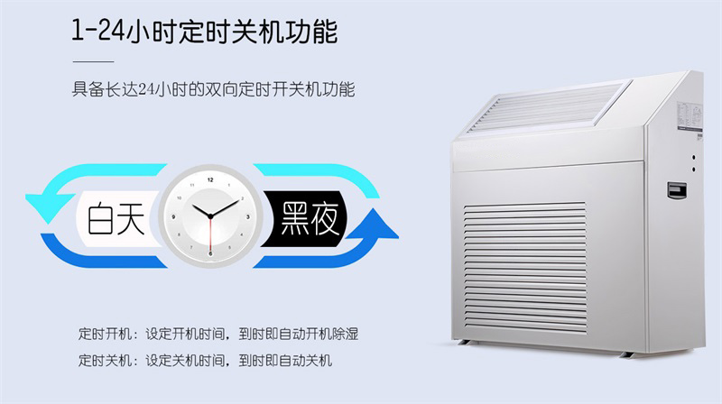 壁掛香蕉视频国产7