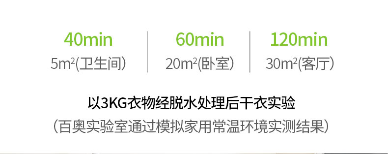 家用香蕉视频国产15