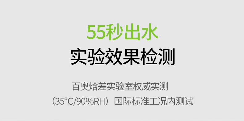家用香蕉视频国产12